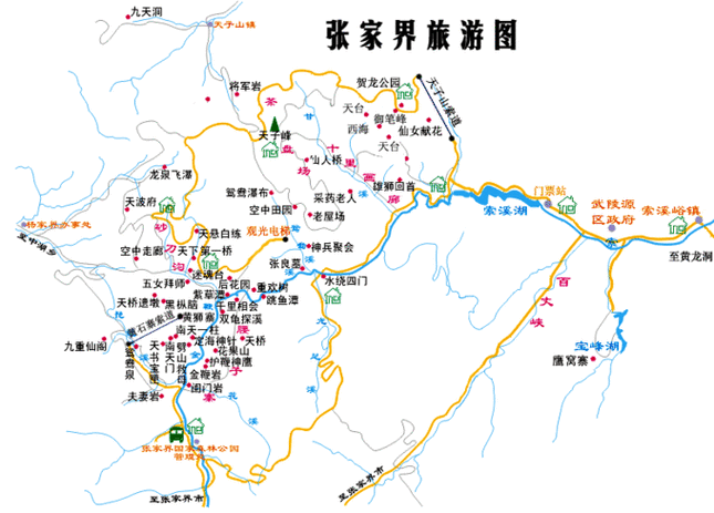 凤凰自驾游攻略图,凤凰自驾游攻略图片