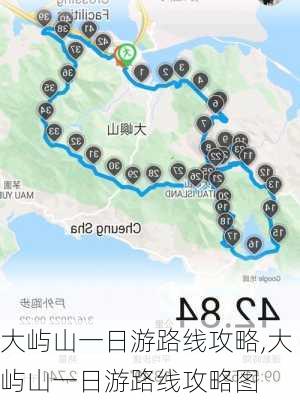 大屿山一日游路线攻略,大屿山一日游路线攻略图