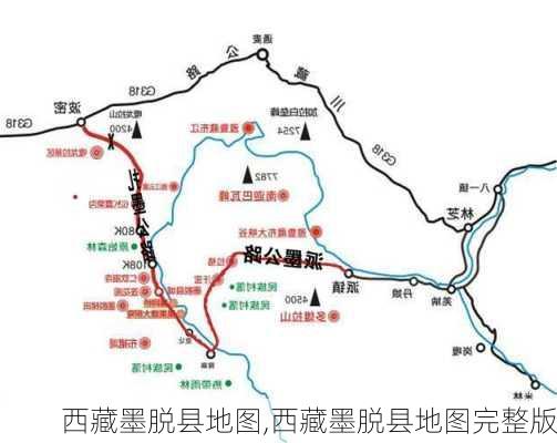 西藏墨脱县地图,西藏墨脱县地图完整版