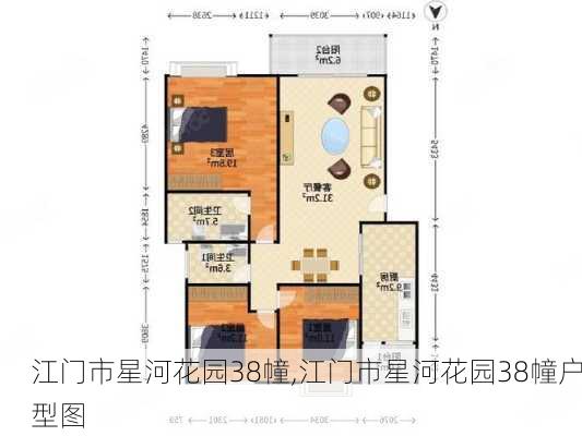 江门市星河花园38幢,江门市星河花园38幢户型图