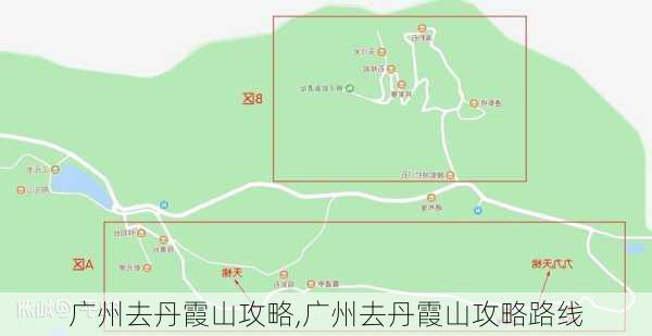 广州去丹霞山攻略,广州去丹霞山攻略路线