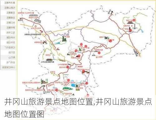 井冈山旅游景点地图位置,井冈山旅游景点地图位置图