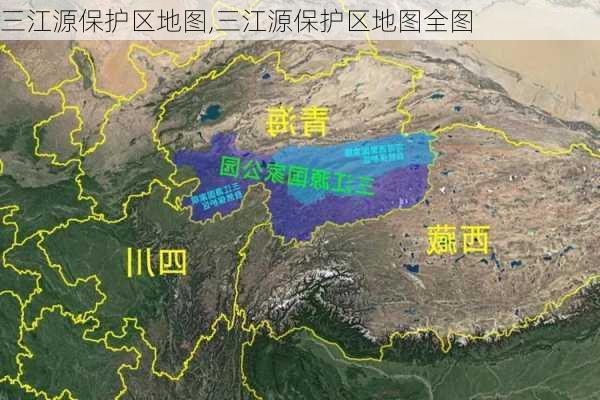 三江源保护区地图,三江源保护区地图全图