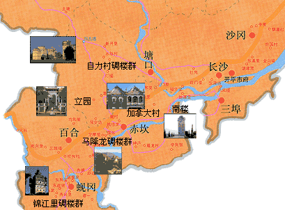 开平立园碉楼分布示意图,开平立园碉楼分布示意图高清