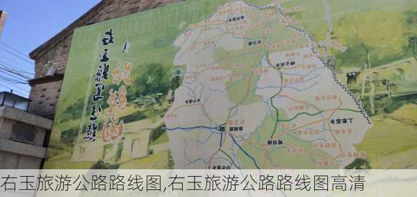 右玉旅游公路路线图,右玉旅游公路路线图高清