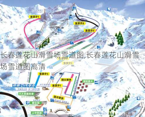 长春莲花山滑雪场雪道图,长春莲花山滑雪场雪道图高清