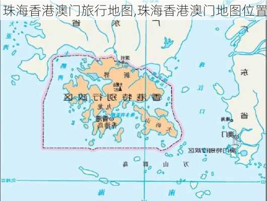 珠海香港澳门旅行地图,珠海香港澳门地图位置