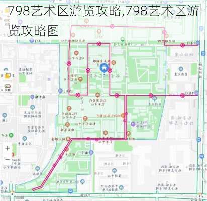 798艺术区游览攻略,798艺术区游览攻略图