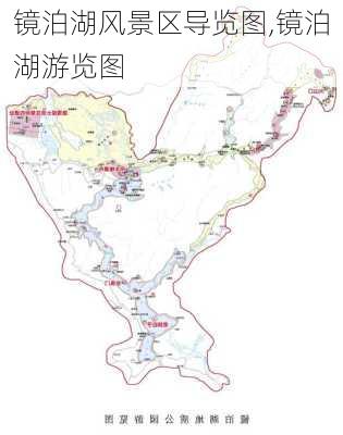 镜泊湖风景区导览图,镜泊湖游览图