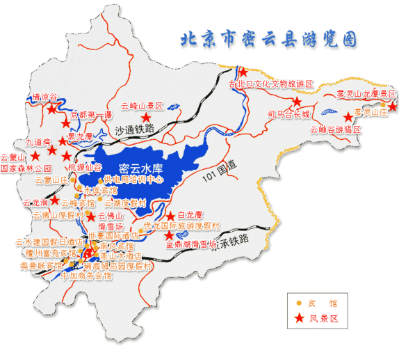 密云景点地图,密云景点地图全图