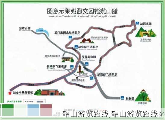 韶山游览路线,韶山游览路线图